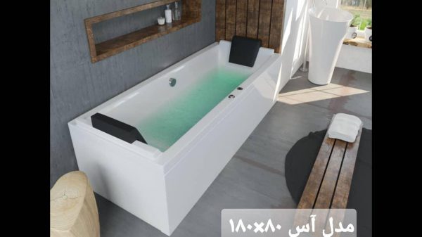 موج-وان-خرید-و-فروش-جکوزی-مدل-لیدا-90×180-در-تهران-رباط-کریم